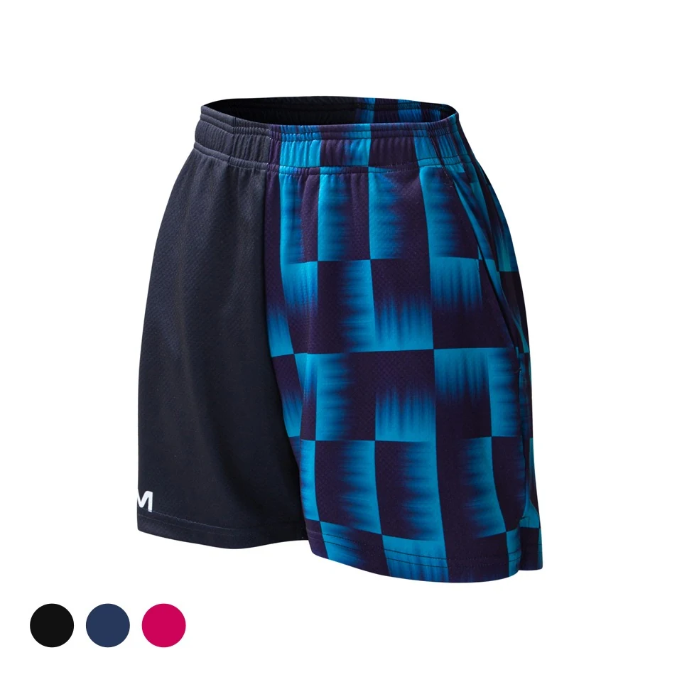 XIOM PETRA SHORTS