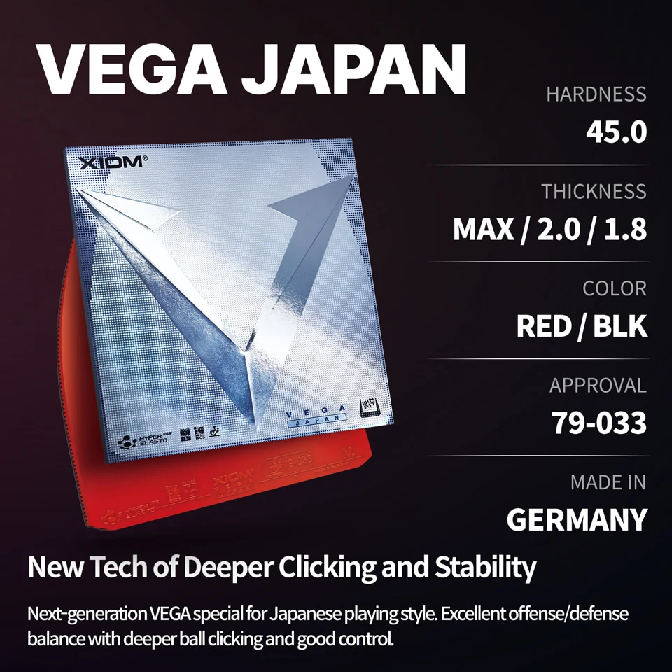 XIOM VEGA JAPAN